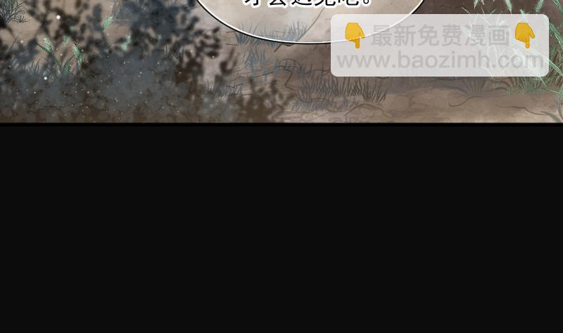 第207话 红娘子 327