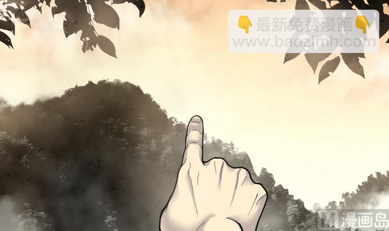 第207话 红娘子 329