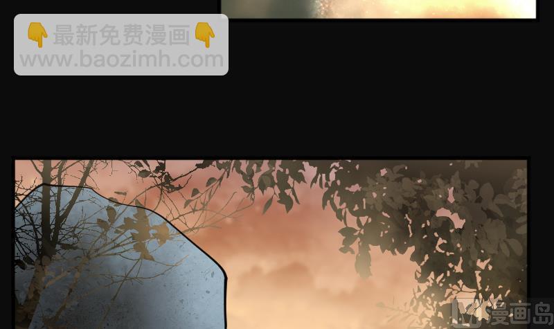 第207话 红娘子 332