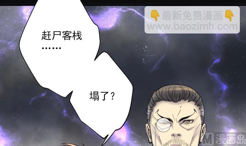 第207话 红娘子 335