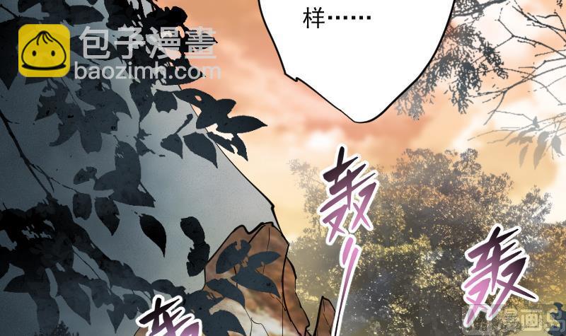 第207话 红娘子 338