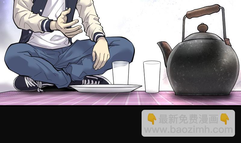 第207话 红娘子 34