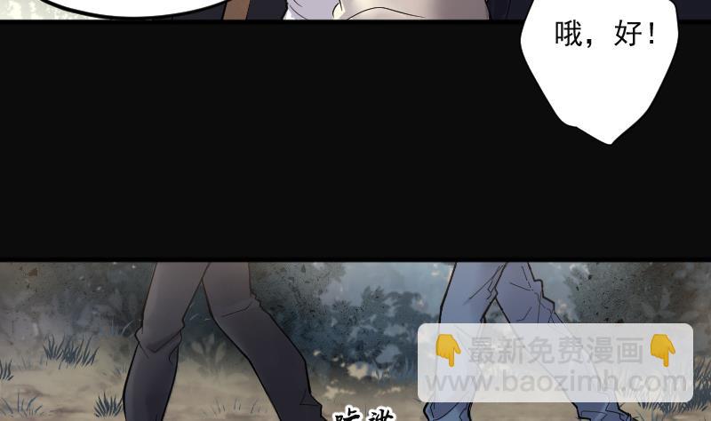 第207话 红娘子 342