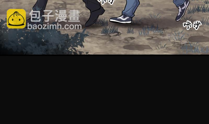 第207话 红娘子 343