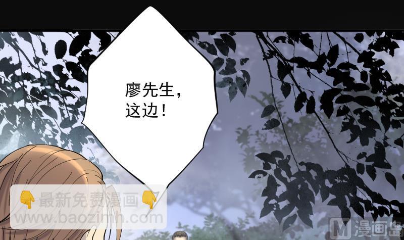第207话 红娘子 344