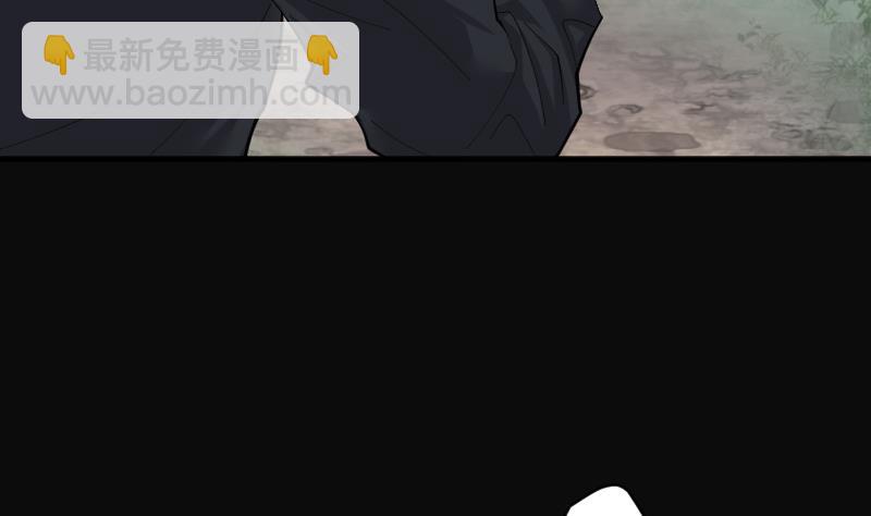 第207话 红娘子 350