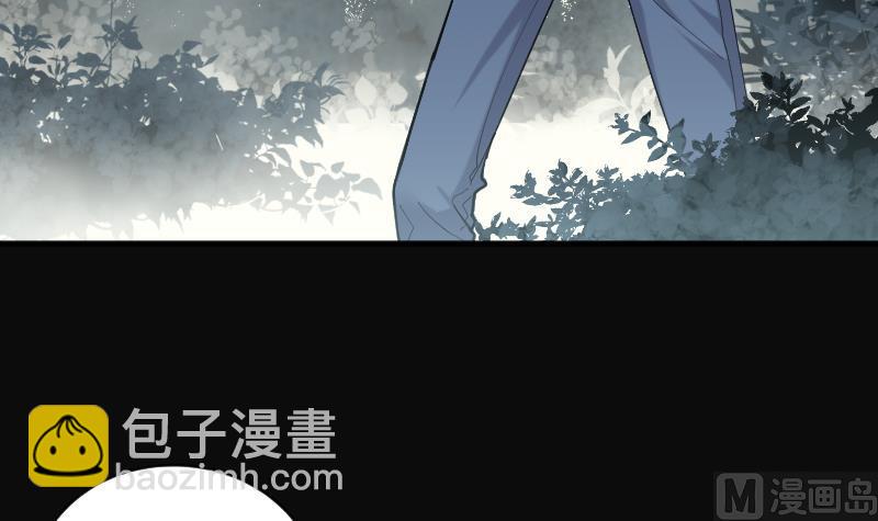 第207话 红娘子 363