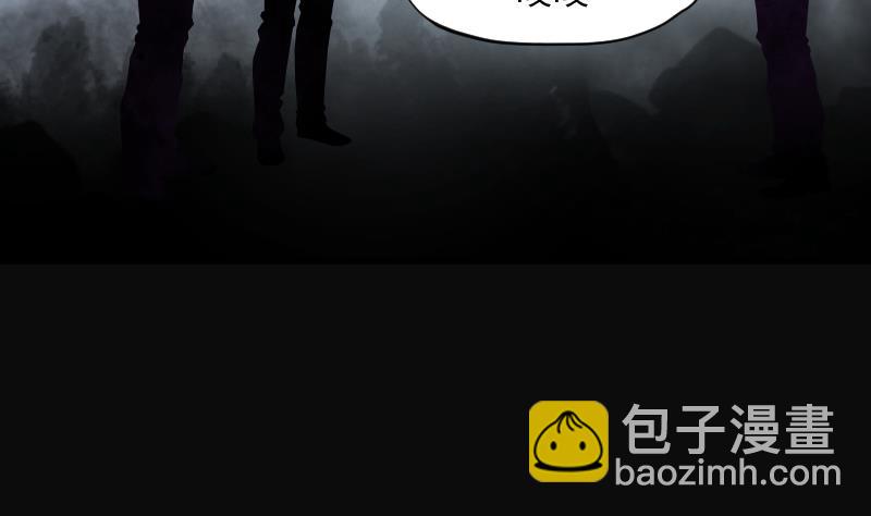第208话 红娘子 448
