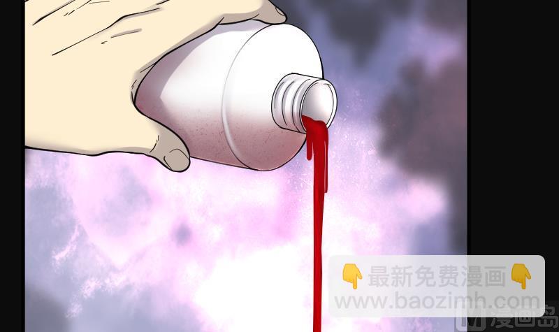 第208话 红娘子 457