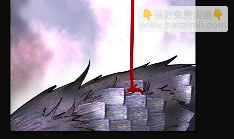 第208话 红娘子 458