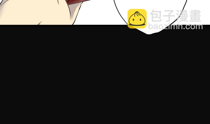 第209话 红娘子 512