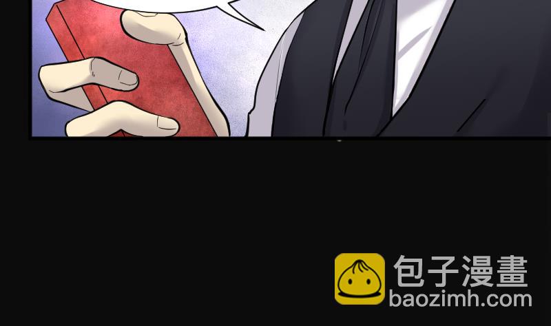 第209话 红娘子 515