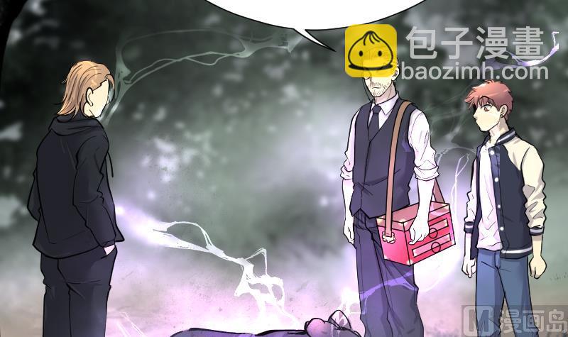 第209话 红娘子 517