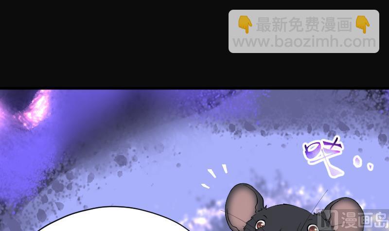 第209话 红娘子 523
