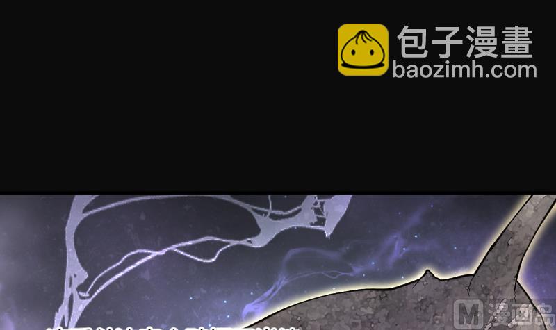 第209话 红娘子 535