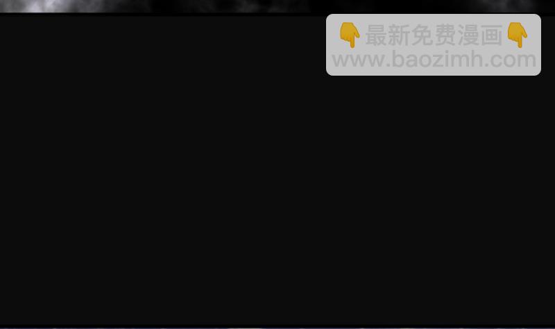 第209话 红娘子 545