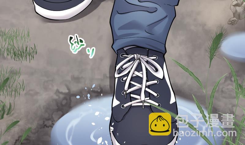 第209话 红娘子 549