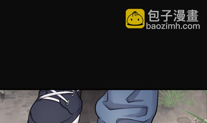 第209话 红娘子 552