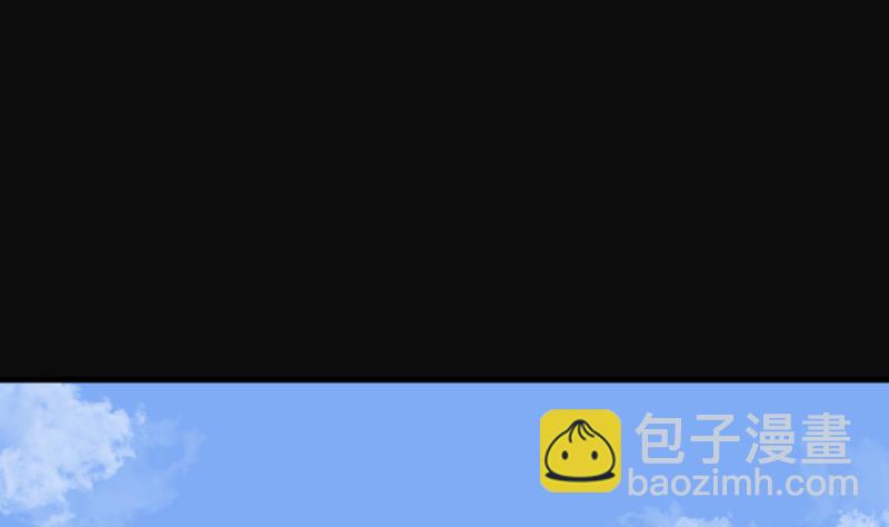 第209话 红娘子 555