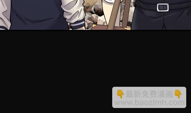 第209话 红娘子 558