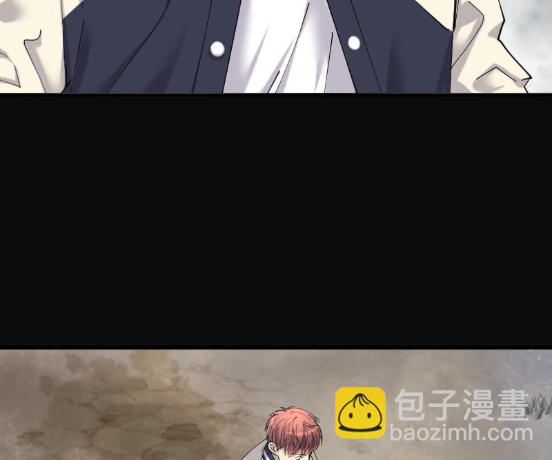 第209话 红娘子 561