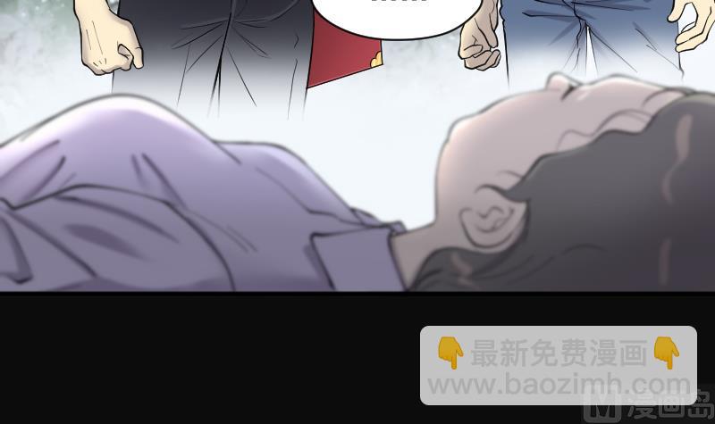 第209话 红娘子 572