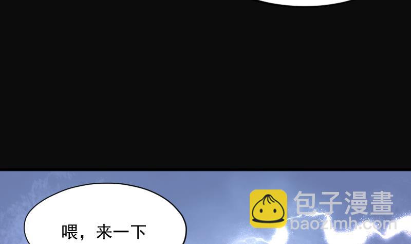 第209话 红娘子 579