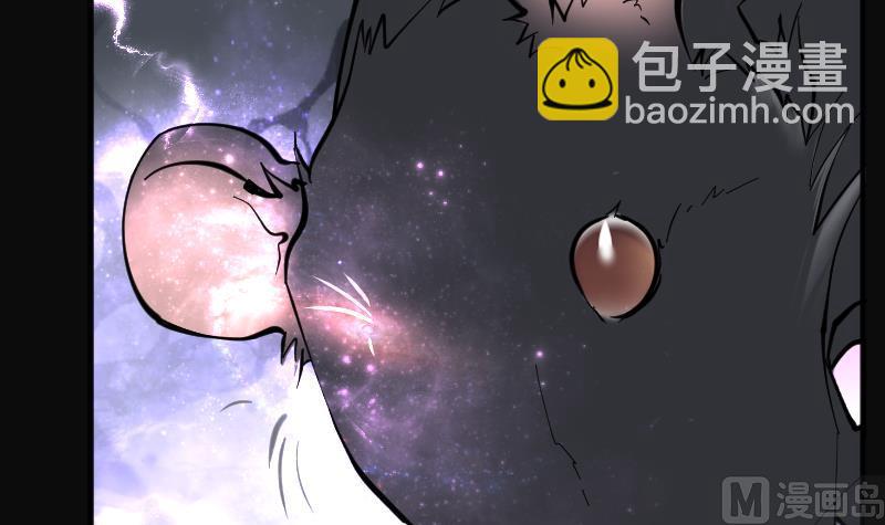 第209话 红娘子 58