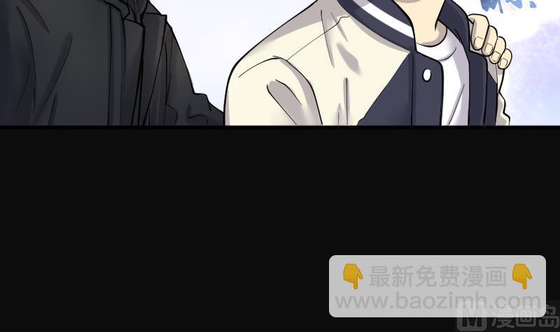 第209话 红娘子 581