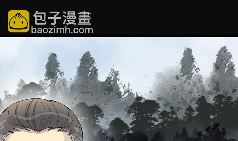 第209话 红娘子 582