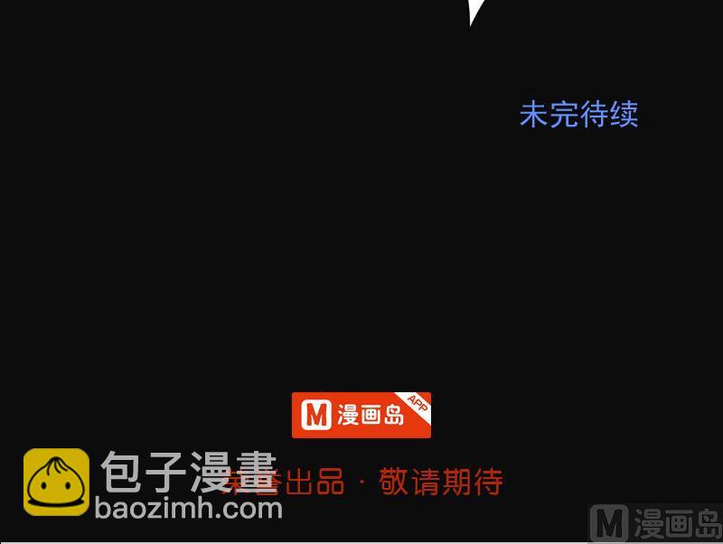 第209话 红娘子 590