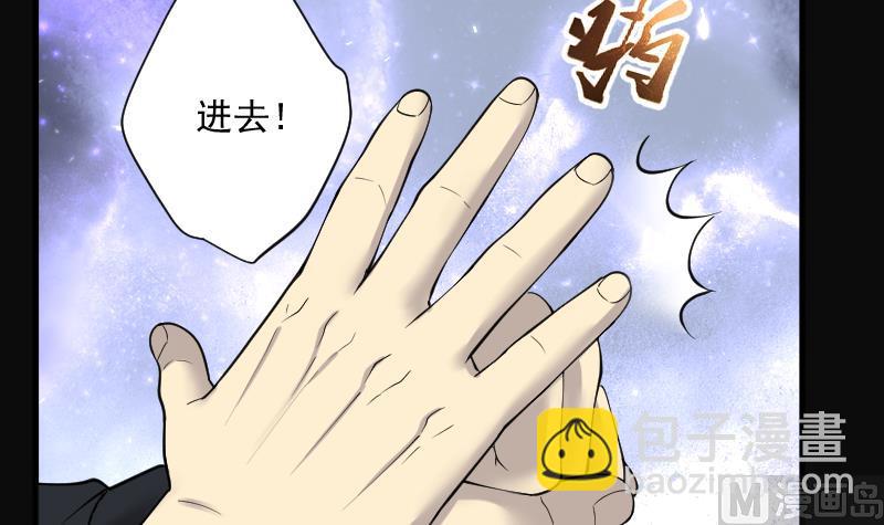 第210话 红娘子 614