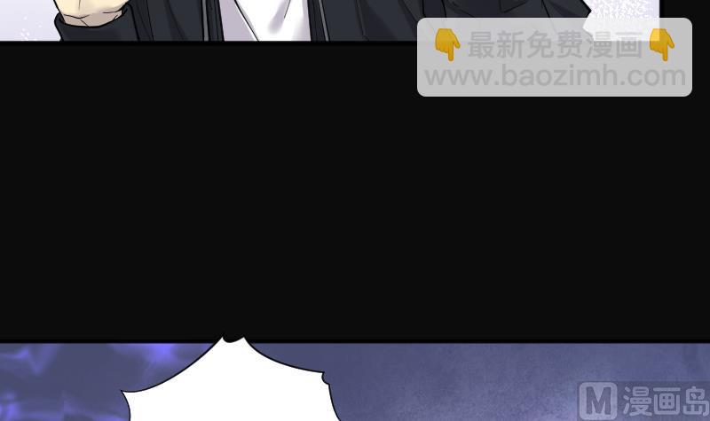 第210话 红娘子 623