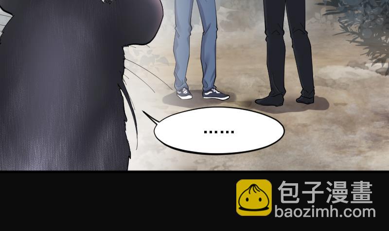 第210话 红娘子 628