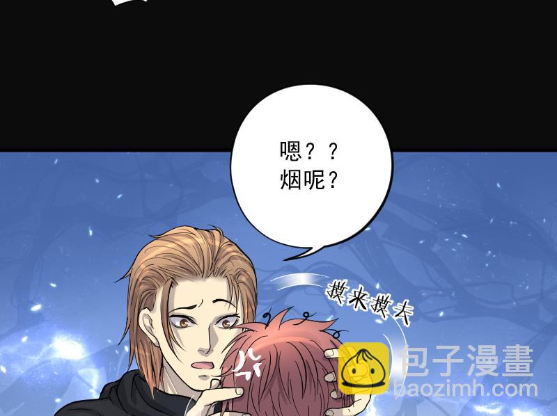 第210话 红娘子 631