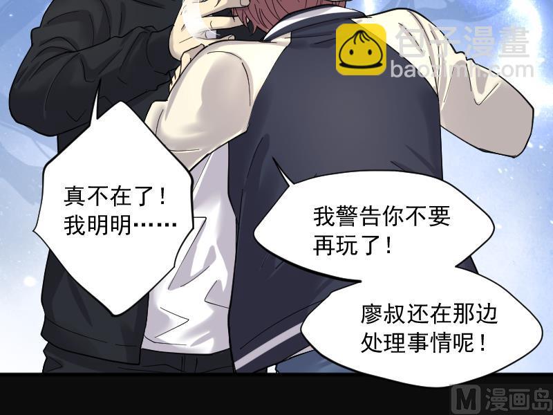 第210话 红娘子 632