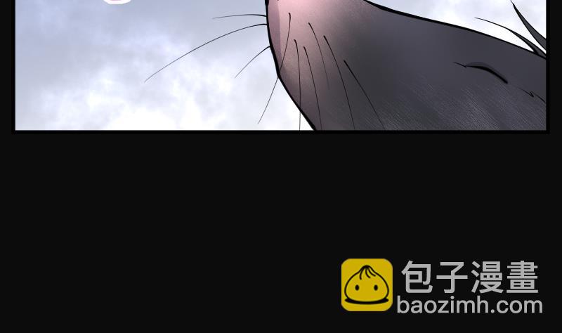 第210话 红娘子 634