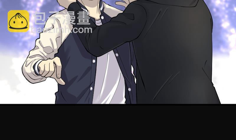 第210话 红娘子 636