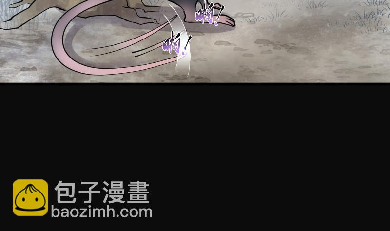 第210话 红娘子 639