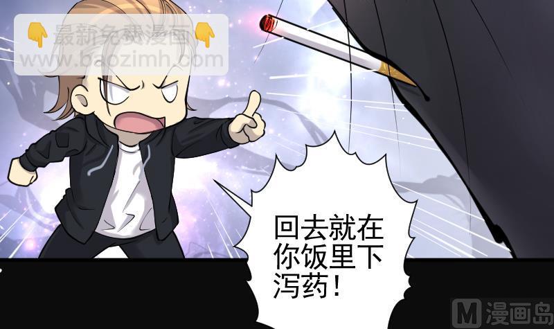 第210话 红娘子 641