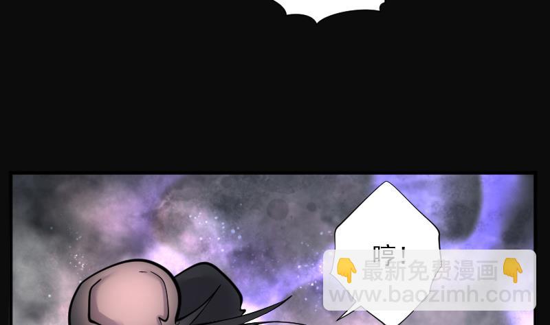 第210话 红娘子 642