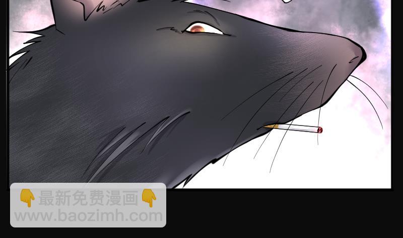 第210话 红娘子 643