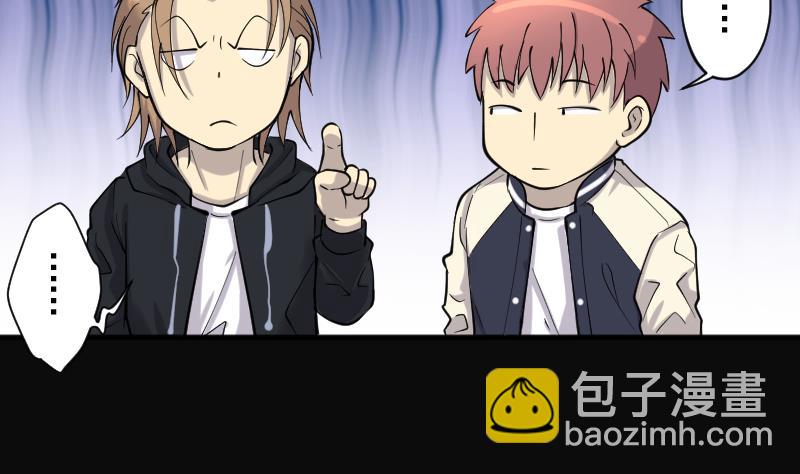 第210话 红娘子 645