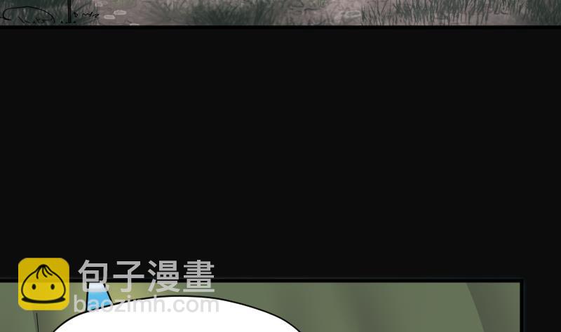 第210话 红娘子 658