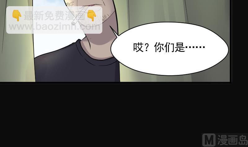 第210话 红娘子 660