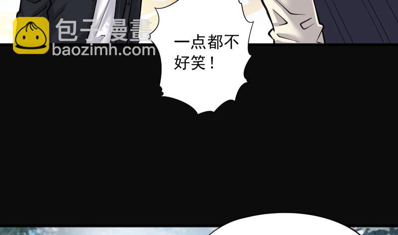 第210话 红娘子 67