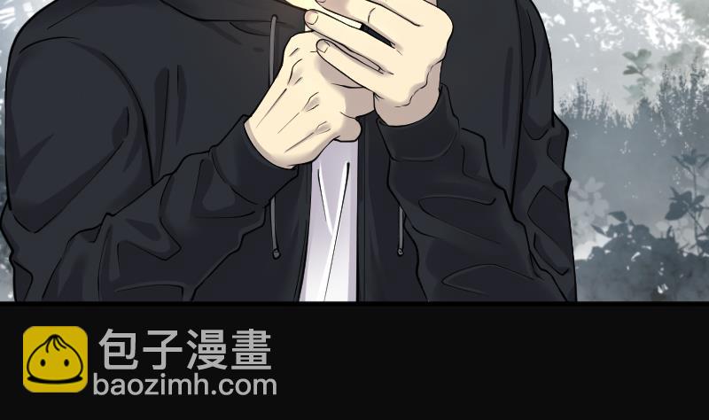 第210话 红娘子 69
