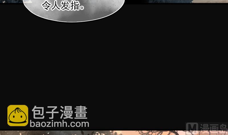 第211话 红娘子 720