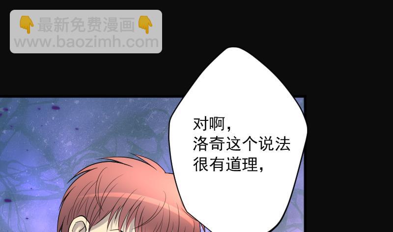 第211话 红娘子 727
