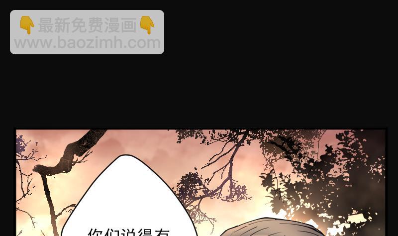 第211话 红娘子 733